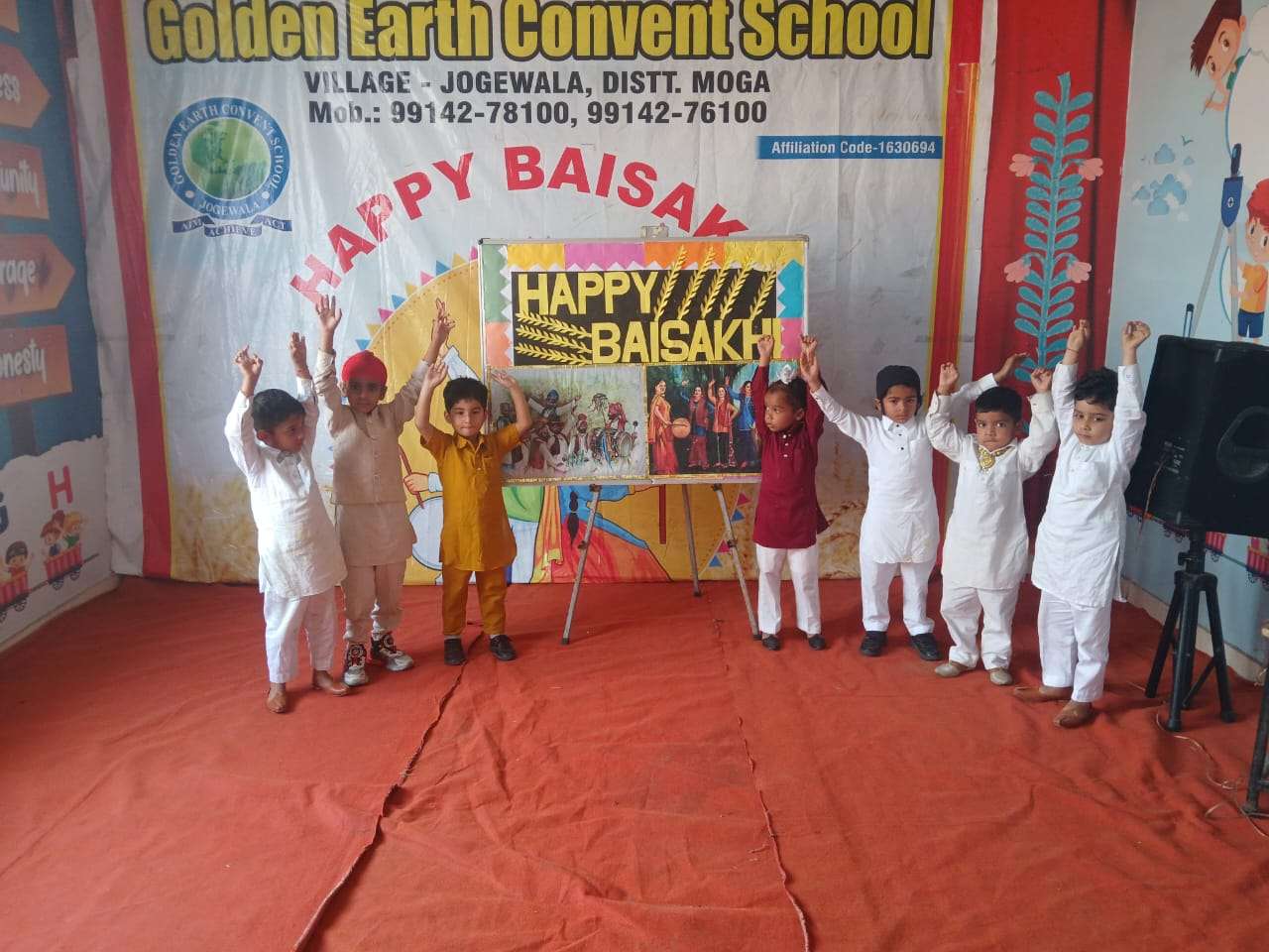 Happy Basakhi