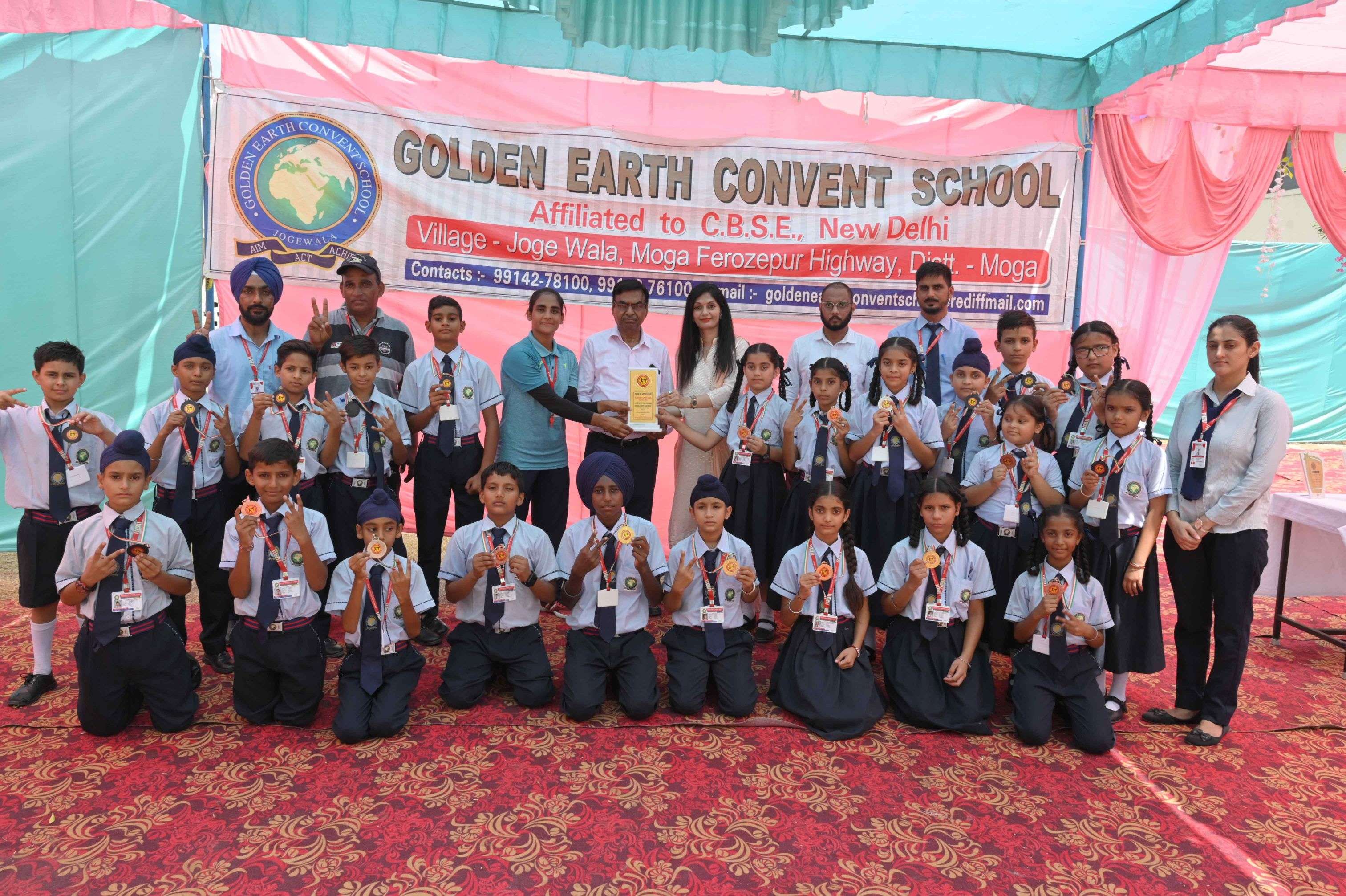 Zonal Level BasketBall at GECS 2022 #Punjabkhedmela