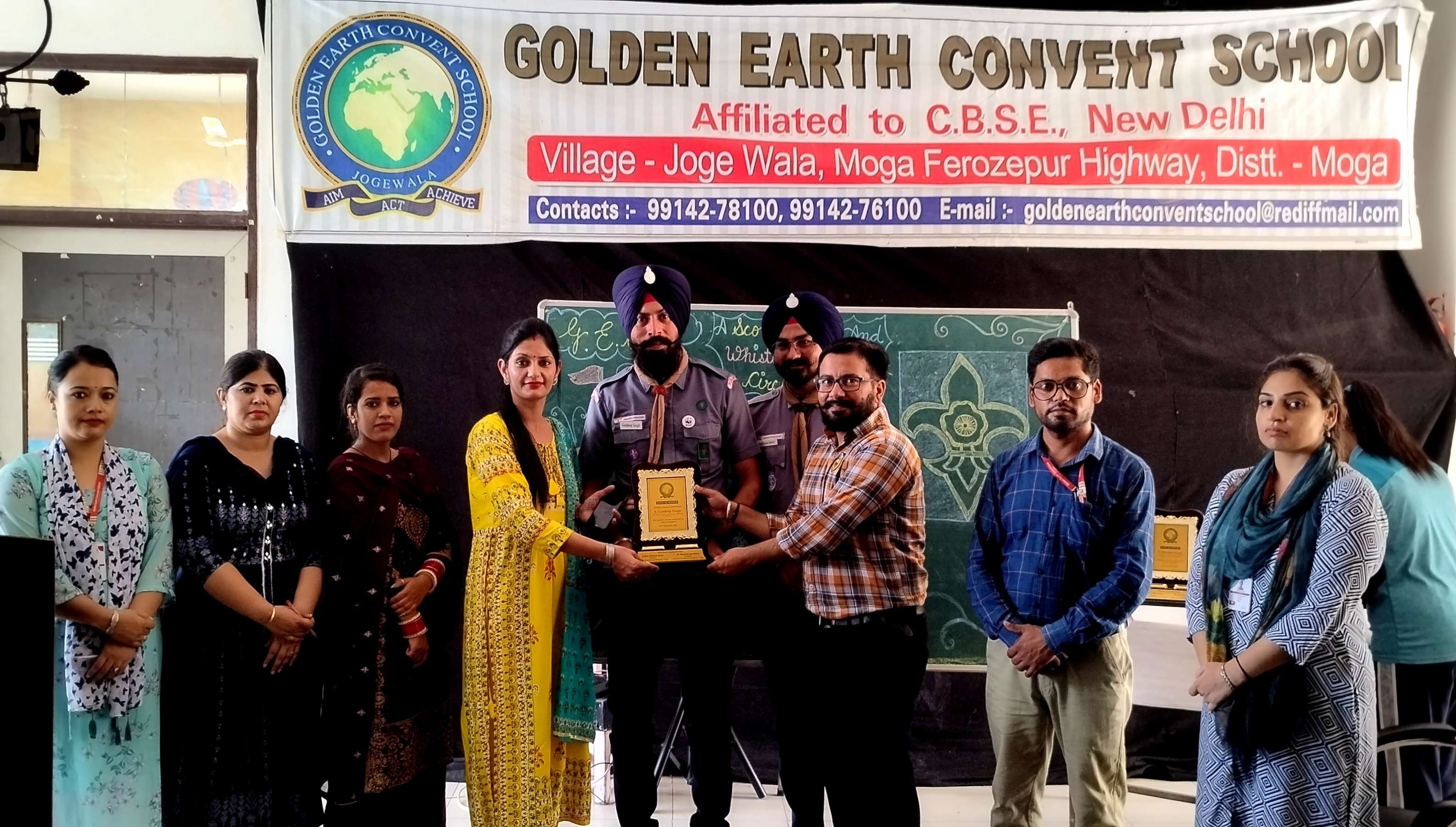 Scout & Guide affiliation form Punjab government